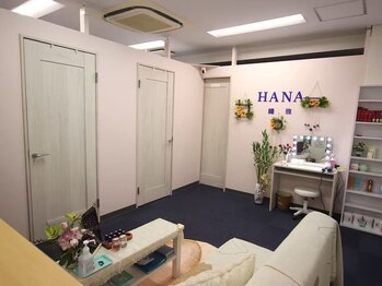 韓雅 藤沢店/カウンセリング