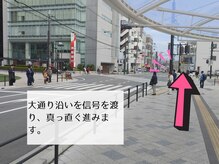 大和西大寺駅から【memelu奈良大和西大寺店】への道案内♪