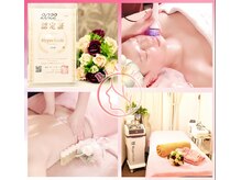 アン リス(AN RS)