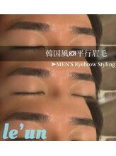 ルアン 表参道店/メンズ眉毛サロン ルアン表参道