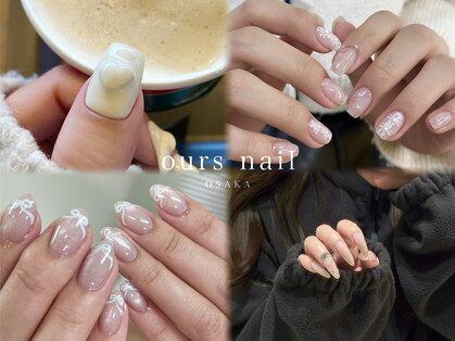 アワーズネイルオオサカ(ours nail osaka)の写真