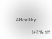 フィリス アイラッシュ 横浜ランドマークプラザ店(PHYLIS)/＆Healthy 