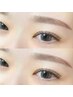 【最高の垢抜け◎】美眉stylingアイブロウwax×パリジェンヌ/まつげパーマ