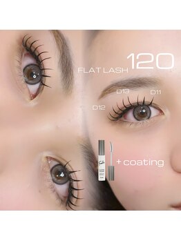 ライル(RILE)/大人気！Flat lash 120