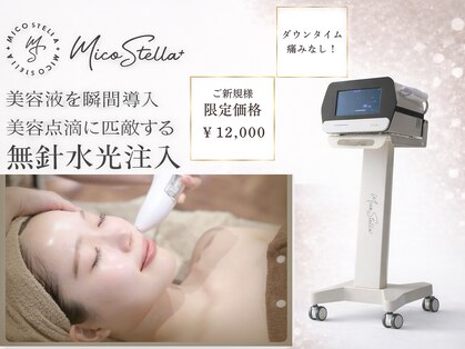 ドクターエイチ 四ツ橋堀江店(Doctor.H)の写真