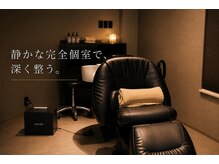 ネルラ(NELRA)の雰囲気（静かな完全個室で、深く整う。［ヘッドスパ/肩こり/不眠］）