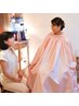 【初回人気】冷え・むくみチェック付!よもぎ蒸し50分+ふくらはぎリンパ10分