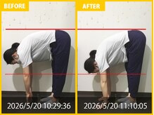 整体院 元 光の森店/60代男性 前屈が楽に