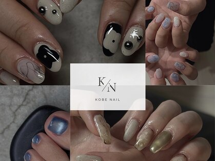 コービーネイル(Kobe nail)の写真
