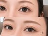 【オープン記念☆】アイブロウ★オーダーメイド眉毛Wax ￥3,980