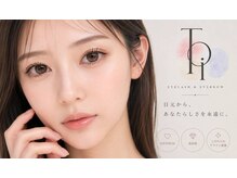 トワ 札幌大通(Toi)