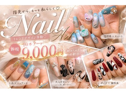 セシル(CECIL)の写真