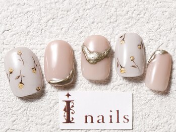 アイネイルズ 梅田店(I nails)/フラワーニュアンスくすみ¥8200