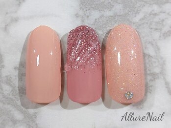 アリュール(Allure)/デザインネイル