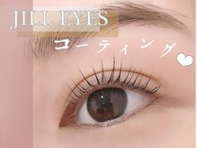 モモ 天王寺店(momo)/フラットラッシュ天王寺/阿倍野