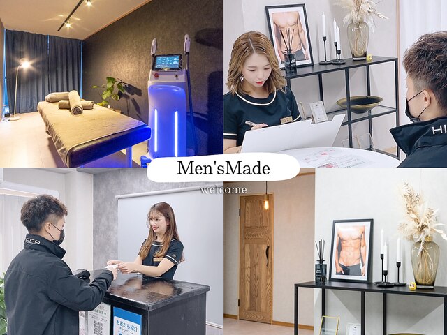 Mens'Made【メンズメイド】～メンズ脱毛専門サロン～