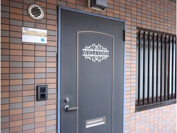 サーナティオ(sanatio)/入口ドアウエルカムボード