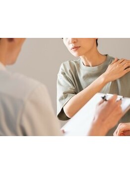 首・肩のつらさを改善したい