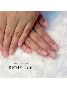 リッシュ トロワ(RICHE trois)/自爪風ネイル