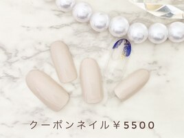 定額￥5500 新規様・当店オフ込