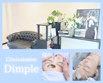 ディンプル(Dimple)