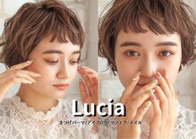 ルチア(Lucia)