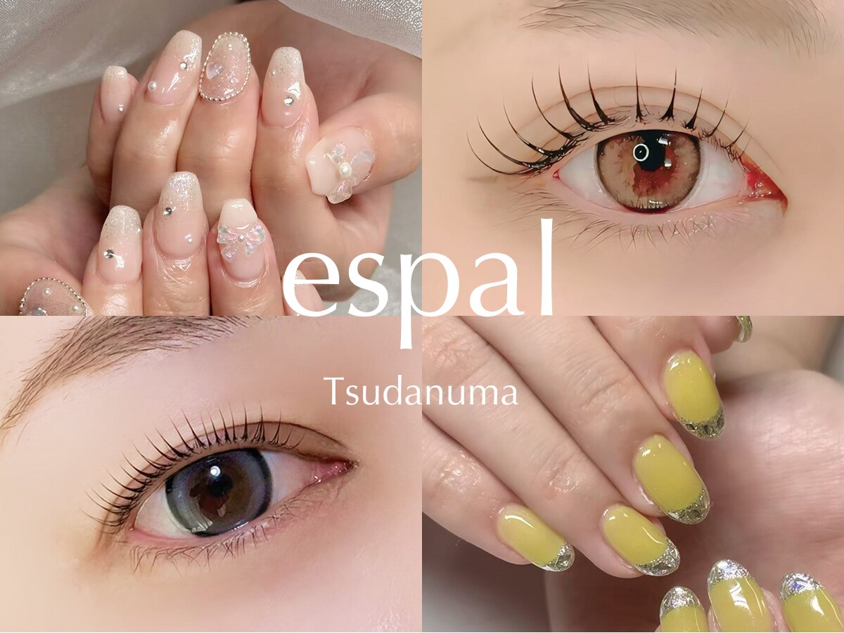 エスパル 津田沼(espal)｜ホットペッパービューティー