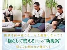 しぜんたい
