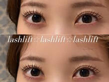 アイラブワン 大和 南林間店(eye love one)/ラッシュリフト【マツパ】