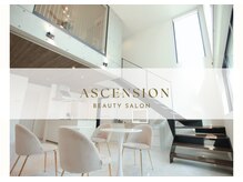 アセンションビューティーサロン(Ascension Beauty Salon)