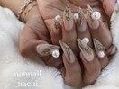 nachi nail