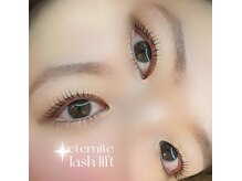 エテルニテ(eternite)/