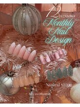 Monthly design。..・*