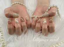 アイリナス(AILLYNAS)/定額　フィルイン