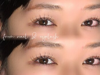 フロムネイルアンドアイラッシュ 神戸三宮(from nail&eyelash)/上下LEDエクステ*