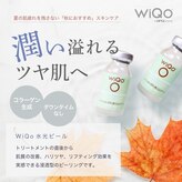 ライズビューティーサロン(Rise Beauty Salon)