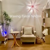 ブラジリアンワックス専門サロン NADIA 池袋