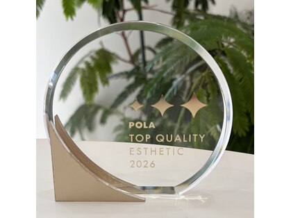 ポーラ Ciel店(POLA)の写真