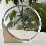 ポーラ Ciel店(POLA)