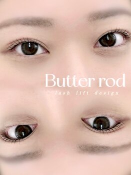 アイモア 可児店(eye mor.)/まつげパーマ