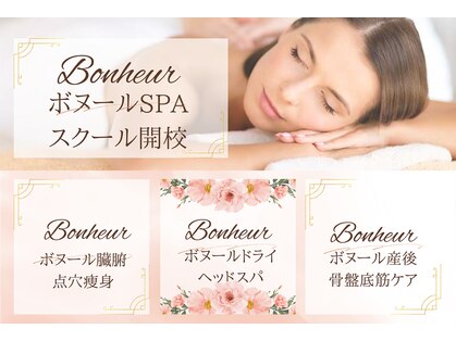 アイラ 葛西駅前店(EYELA)の写真