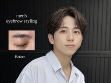 ラニ 銀座(Lani)の雰囲気（メンズ眉毛styling[日本橋/宝町/京橋/まつげパーマ/メンズ眉毛］）