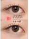 ロタコーラル 大野田店(rota coral)の写真/≪ご新規様☆まつ毛パーマ6800円→5500円≫「似合うデザインが分からない」という方もお任せください♪