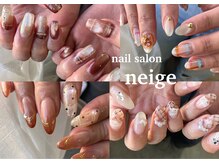 ネージュ(neige)