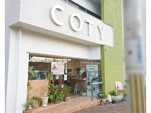 コティズ ネイル(Coty's Nail)の雰囲気（外観）