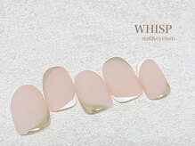 ウィスプ(WHISP)/スィートミラーフレンチ