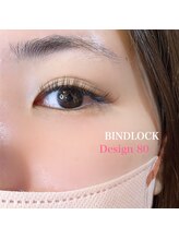 アトリエ ムーン(ATELIER Moon)/バインドロック80束