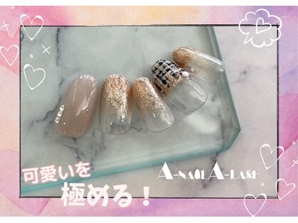 エーネイル エーラッシュ(A-NAIL A-LASH)の写真