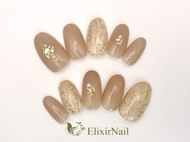 定額シンプル