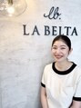 エステティックサロン ラ ベルタ(Esthetic Salon La Belta) スタッフ 鈴木